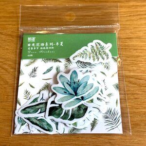 MO-CARD Deco Stickers: 45-Piece Plant Leaves Stickers, Green Varietals